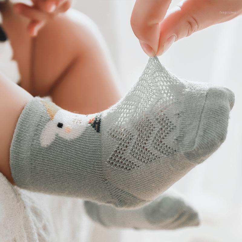 5Pairs/lot 0-5Y Infant Baby Socks for Girls Boys Cotton Mesh Beathable Cute Newborn Kids Toddler Socks Baby Clothes Accessories1, Sc002-3 dog lot
5Pairs/lot 0-5Y Infant Baby Socks for Girls Boys Cotton Mesh Beathable Cute Newborn Kids Toddler Socks Baby Clothes Accessories1, Sc002-3 dog lot