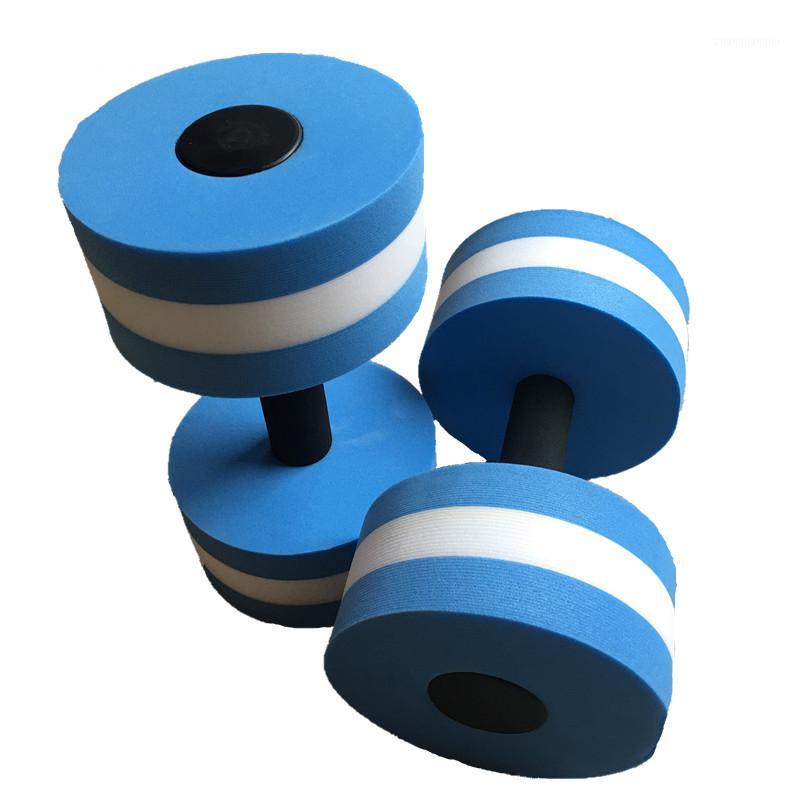 1pcs Yoga Fitness Pool Exercise EVA Water Aquatics Dumbbell Women Dumbbells Set for Fitness Training1, Green
1pcs Yoga Fitness Pool Exercise EVA Water Aquatics Dumbbell Women Dumbbells Set for Fitness Training1, Green