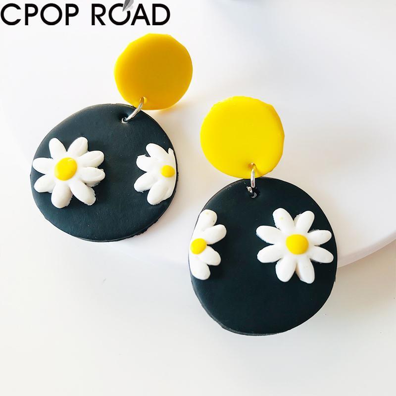 Dangle & Chandelier Creative Polka Dot Polymeric Clay Earring For Women Geometric Handmade Flower Soft Fashion Jewelry Girl Gift1
Dangle & Chandelier Creative Polka Dot Polymeric Clay Earring For Women Geometric Handmade Flower Soft Fashion Jewelry Girl Gift1