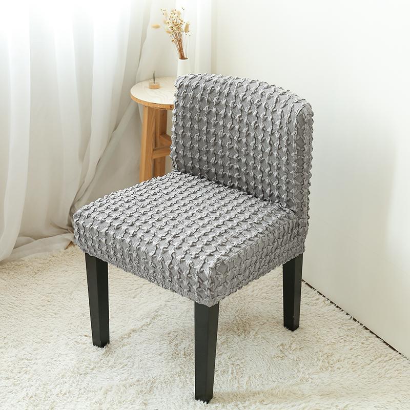 Low Back Dining Table Cover Home Hotel Chair Cover Jacquard Fabric Stretch One-piece Modern Simple Custom Made Solid color
Low Back Dining Table Cover Home Hotel Chair Cover Jacquard Fabric Stretch One-piece Modern Simple Custom Made Solid color