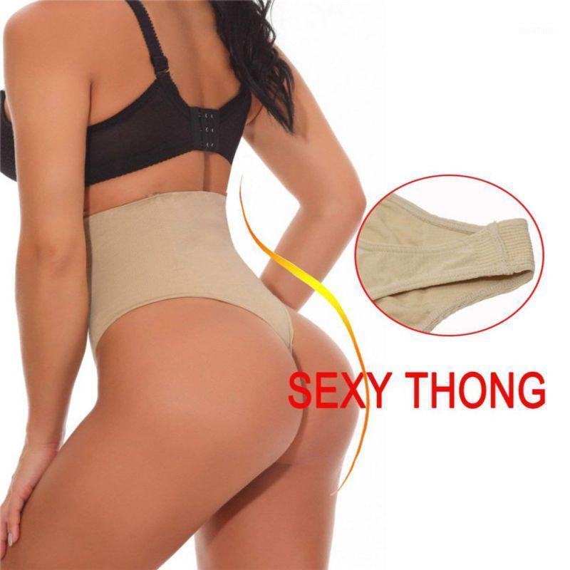 2020 New hot Sale Women Slimming Waist Support Tummy Control Body Shaper Waist Trainer Bodybuilding Shapewear1
2020 New hot Sale Women Slimming Waist Support Tummy Control Body Shaper Waist Trainer Bodybuilding Shapewear1