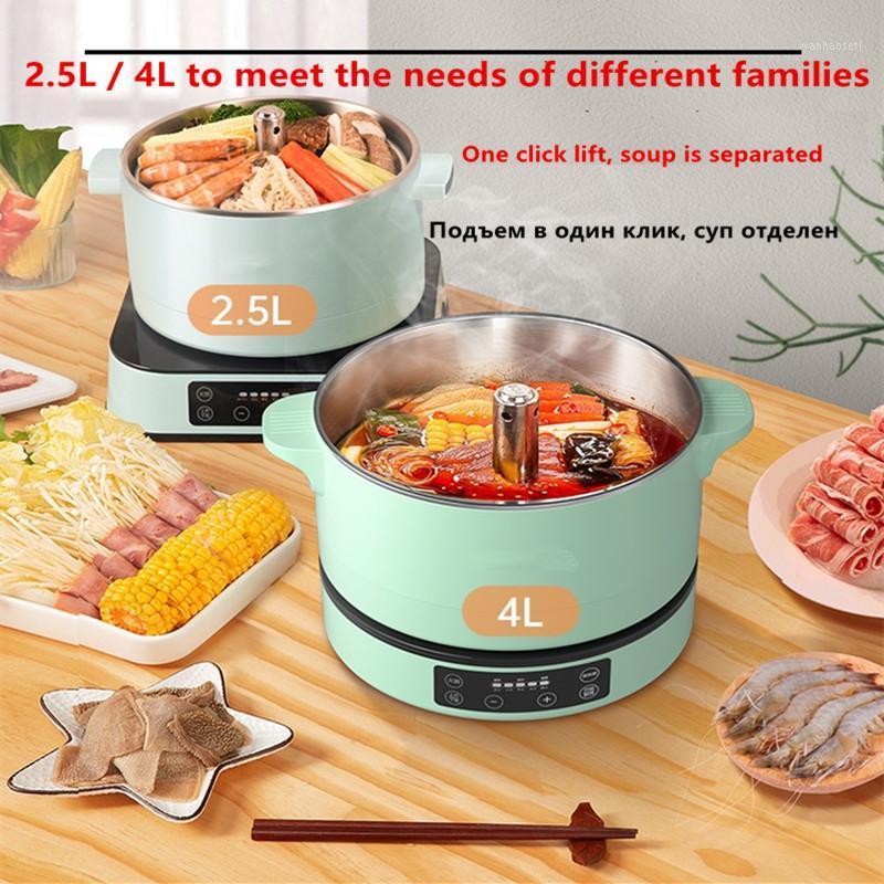 

220V Multi Electric Hot Pot 2.5L/4L Available Automatic Lifting Electric Hotpot Multi Cooker Household Cooking Machine EU/AU/UK/1