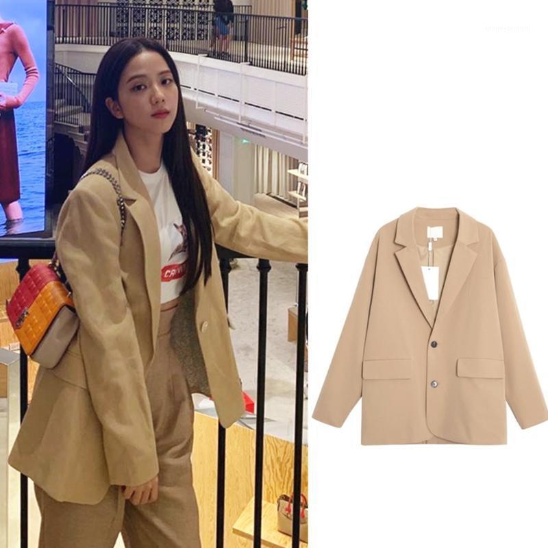 kpop Seo Yea Ji same women Loose British style Coat Elegant solid color jacket female autumn fashion long sleeves jackets1, Black
kpop Seo Yea Ji same women Loose British style Coat Elegant solid color jacket female autumn fashion long sleeves jackets1, Black