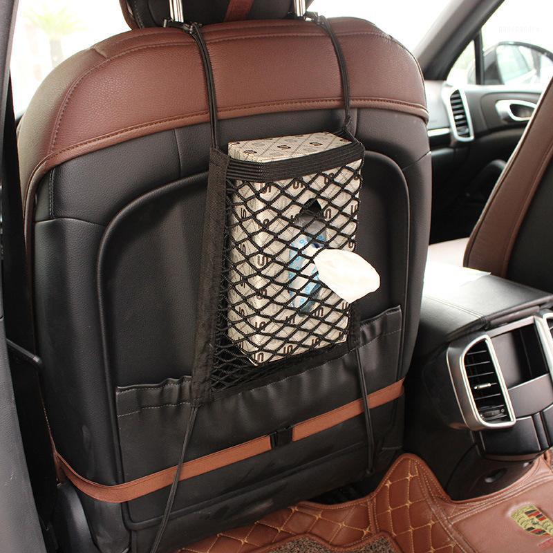 Strong Elastic Car Mesh Net Bag Between Car Organizer Seat Back Storage Bag Luggage Holder Pocket Accessories1
Strong Elastic Car Mesh Net Bag Between Car Organizer Seat Back Storage Bag Luggage Holder Pocket Accessories1