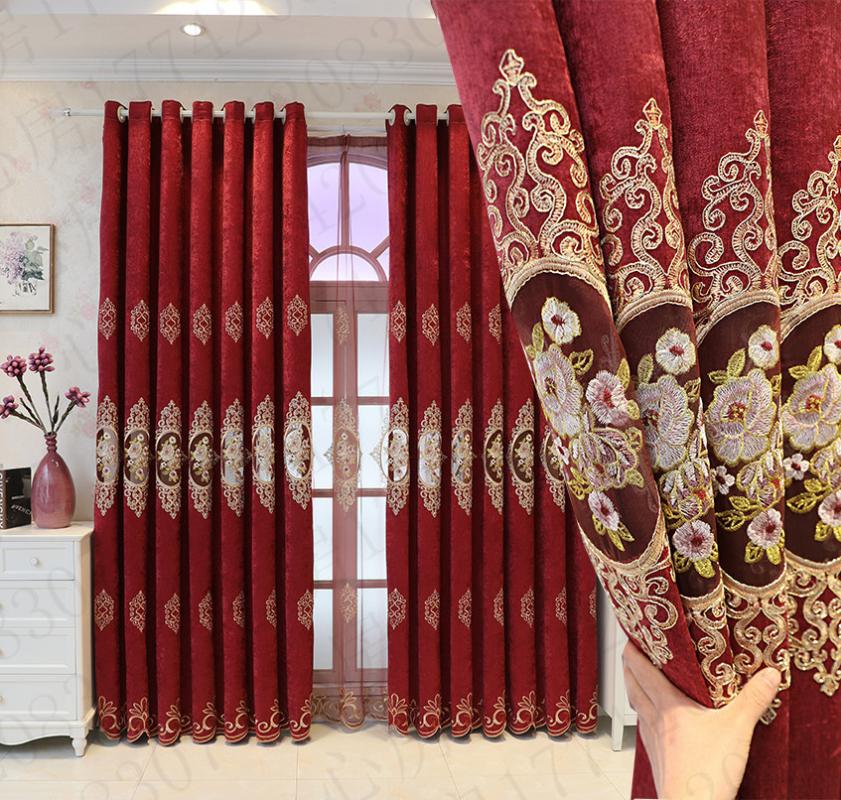 Red European Hollow Luxury Chenille Curtains for Bedroom Living Room Windows Brown Embroidered Sheer Tulle Curtain Custom, Brown tulle
Red European Hollow Luxury Chenille Curtains for Bedroom Living Room Windows Brown Embroidered Sheer Tulle Curtain Custom, Brown tulle