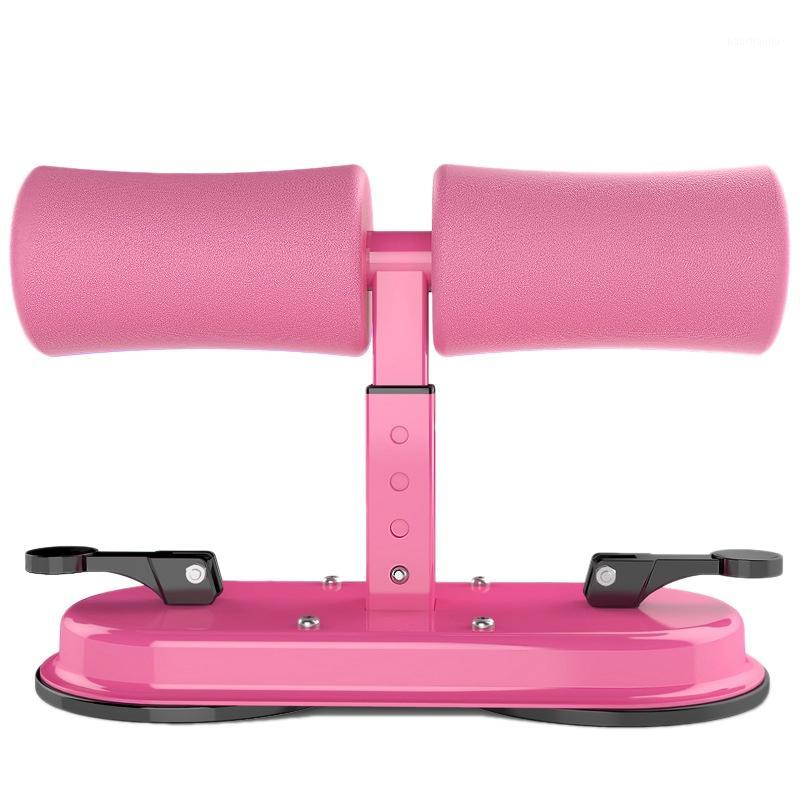 Double Suction Cup Sit Up Auxiliary Exercise Abdominal Machine Home Fitness Equipment1, Blue
Double Suction Cup Sit Up Auxiliary Exercise Abdominal Machine Home Fitness Equipment1, Blue