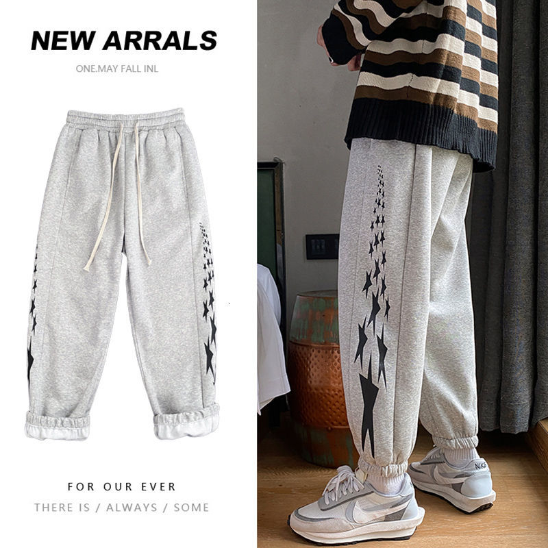 2021 Men's Trousers New Fall Thin Pants Youth Clothes SVR0, Gray.
