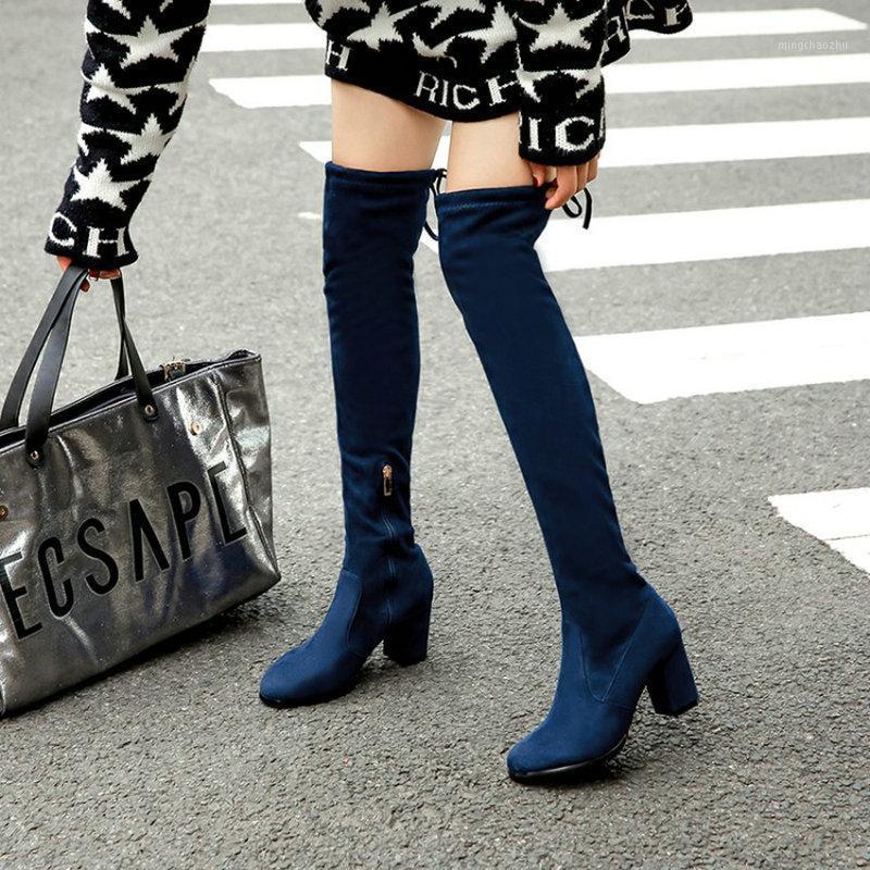 Faux suede soft stretch fabric woman's boots block high heels overknees boots for women winter warm fleece over-the-knee1, Wine red
Faux suede soft stretch fabric woman's boots block high heels overknees boots for women winter warm fleece over-the-knee1, Wine red