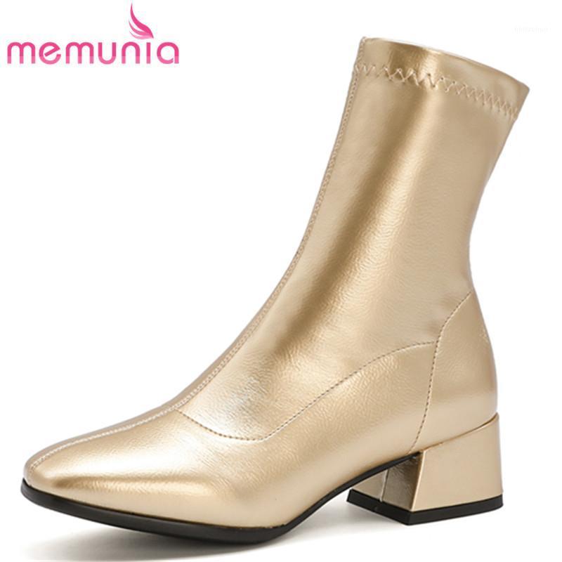 MEMUNIA 2020 new arrive women ankle boots square toe autumn winter fashion Elastic boots comfortable simple casual shoes woman1, Beige 
MEMUNIA 2020 new arrive women ankle boots square toe autumn winter fashion Elastic boots comfortable simple casual shoes woman1, Beige