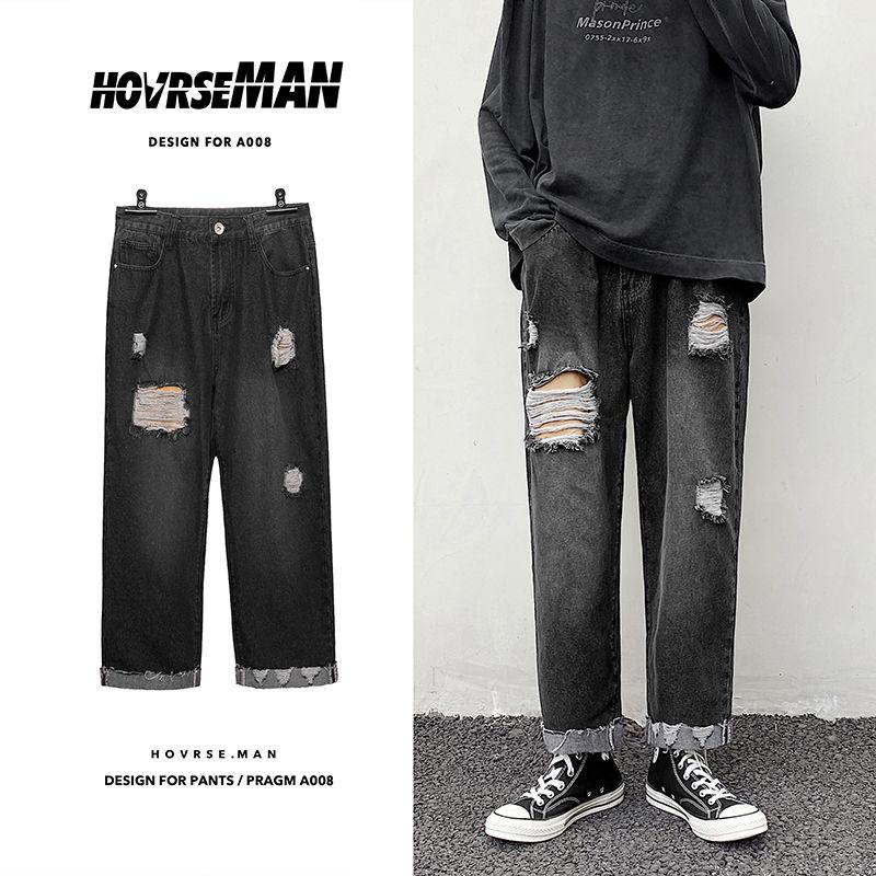Men's jeans 2020 autumn new slim solid color ripped straight pants jeans relaxed casual personality youth men's wear, Black
Men's jeans 2020 autumn new slim solid color ripped straight pants jeans relaxed casual personality youth men's wear, Black