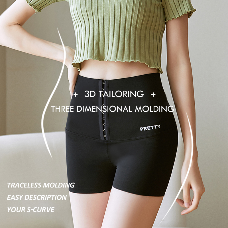 Corset Safety Pants Women's High Waist Push Up Bottom Shaperwear Slimming Shapewear Shorts Summer Soft Trainer 201222