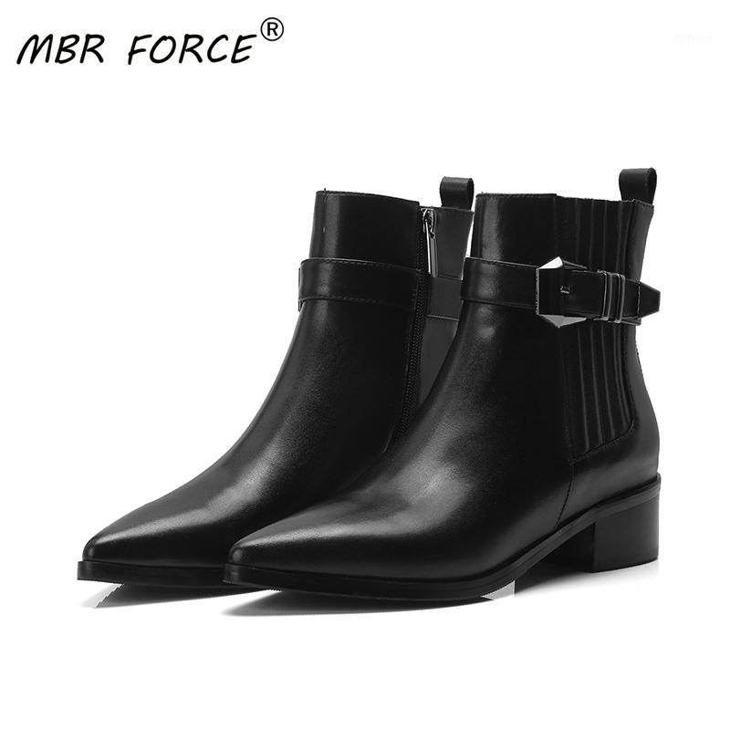 MBR FORCE simple autumn and winter zipper belt buckle shoes high-heeled leather beef tendon non-slip sole ladies ankle boots1, Short plush
MBR FORCE simple autumn and winter zipper belt buckle shoes high-heeled leather beef tendon non-slip sole ladies ankle boots1, Short plush
