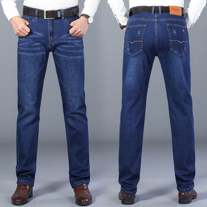 2021 Autumn And Winter Regular Fit Business New Arrival Men Clothing Jeans For Men Straight Slight Elastic Casual Jeans, Blue black
2021 Autumn And Winter Regular Fit Business New Arrival Men Clothing Jeans For Men Straight Slight Elastic Casual Jeans, Blue black