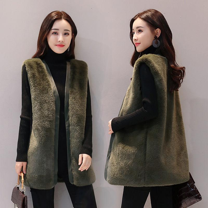 Casual Womens Autumn Winter Faux Fur Sleeveless Jacket Plush Fake Fur Vest Keep Warm Soild Coat Waistcoat Overcoat T152, White
Casual Womens Autumn Winter Faux Fur Sleeveless Jacket Plush Fake Fur Vest Keep Warm Soild Coat Waistcoat Overcoat T152, White