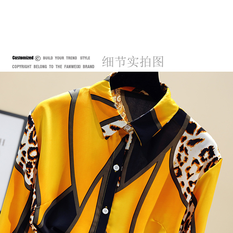 Spring Autumn Women's Contrast Color Shirt Loose Wild Leopard Long Sleeve Chiffon Tops Tide Blouses GD229 201028