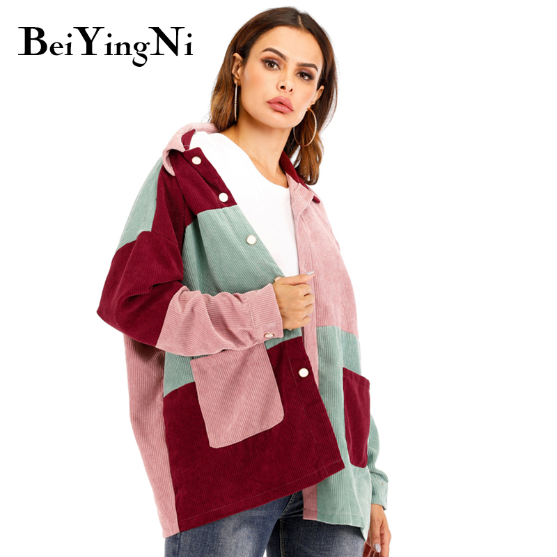 Beiyingni Female Ja… - image