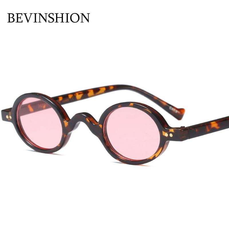 Sexy Cute Small Frame Elegant Round Sunglasses Women Punk Glasses Men Pink Blue Lens Vintage Rivet Oval Male Sunglasses Female
Sexy Cute Small Frame Elegant Round Sunglasses Women Punk Glasses Men Pink Blue Lens Vintage Rivet Oval Male Sunglasses Female