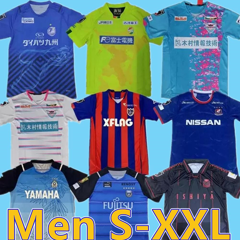 2021/2022 Japon Hombres Soccer Jerseys Tailandes Calidad de futbol Camisetas SANFRECCE HIROSHIMA HOGAR SAGAN TOSU KYOTO SANGA KAWASAKI FRONTALE Dropshippin, Wine red
2021/2022 Japon Hombres Soccer Jerseys Tailandes Calidad de futbol Camisetas SANFRECCE HIROSHIMA HOGAR SAGAN TOSU KYOTO SANGA KAWASAKI FRONTALE Dropshippin, Wine red