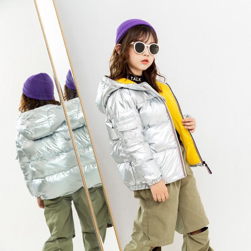 Short Down Coat for Boys and Girls 8 10 years old Silver Glossy Jackets Thick Warm Hoodies Kids Autumn Winter Spring Coat1, Silve
Short Down Coat for Boys and Girls 8 10 years old Silver Glossy Jackets Thick Warm Hoodies Kids Autumn Winter Spring Coat1, Silve
