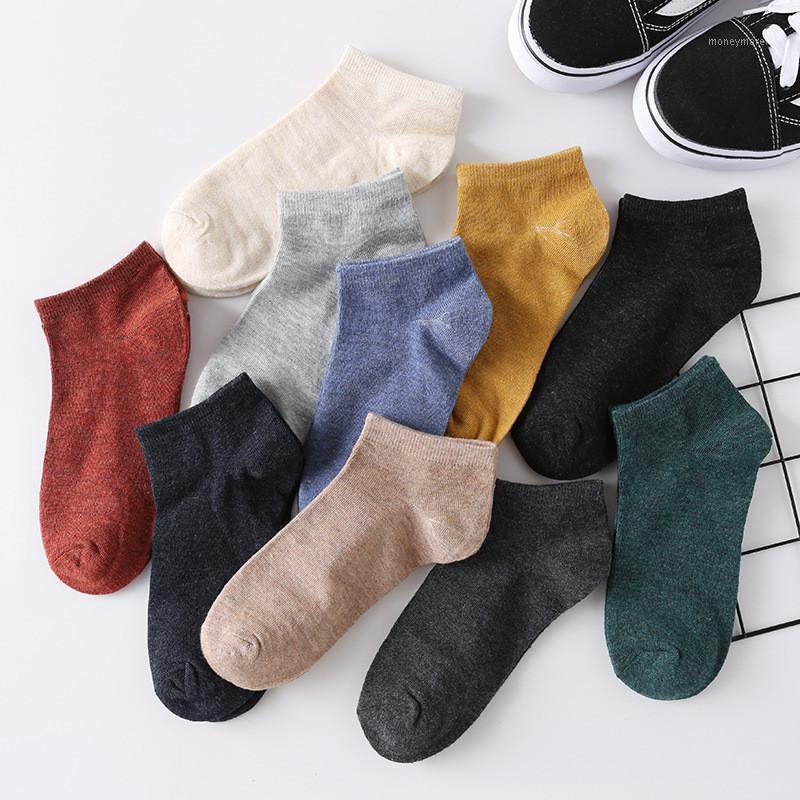 High Quality Men Ankle Cotton Socks 5 Pairs Breathable Casual Summer Socks Pack 10 Pairs Solid Color Boat Set For Men Soft1, Beige
High Quality Men Ankle Cotton Socks 5 Pairs Breathable Casual Summer Socks Pack 10 Pairs Solid Color Boat Set For Men Soft1, Beige