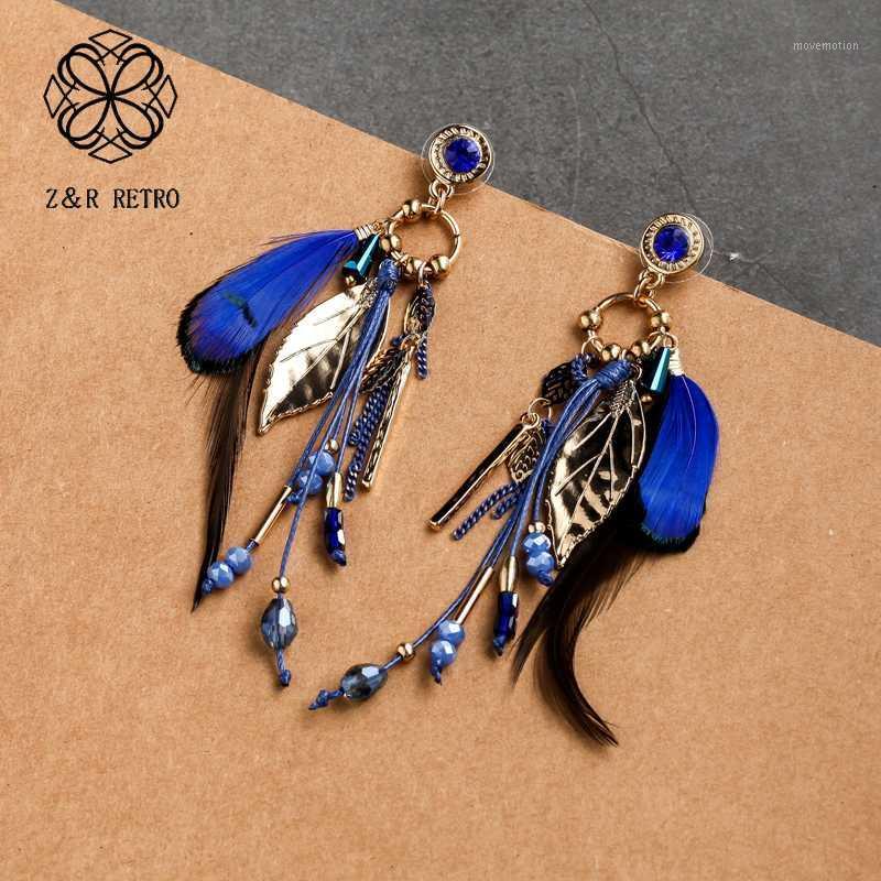 Fashion 2020 Vintage Accessories Unusual Feather Jewelry Female Boho Long Hanging Women's Dangle Earrings Gifts for the New Year1
Fashion 2020 Vintage Accessories Unusual Feather Jewelry Female Boho Long Hanging Women's Dangle Earrings Gifts for the New Year1