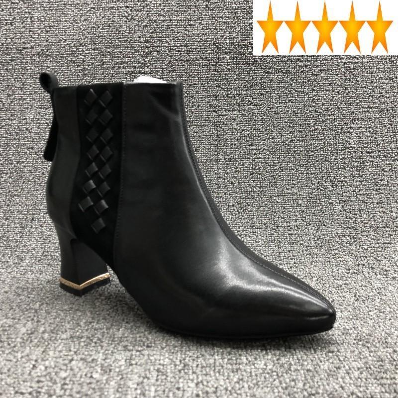 Quality Designer Women Winter Ankle Boots Block High Heels Pointed Toe Weave Lady Casual Cowhide Leather Punk Shoes, Black
Quality Designer Women Winter Ankle Boots Block High Heels Pointed Toe Weave Lady Casual Cowhide Leather Punk Shoes, Black