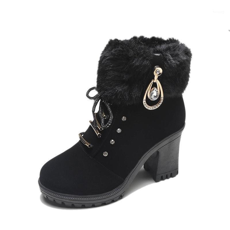 High Heel Winter Women Shoes Winter Boots Fashion Women's High Heel Boots Plush Warm Fur Shoes Ladies Ankle crystal1, Brown
High Heel Winter Women Shoes Winter Boots Fashion Women's High Heel Boots Plush Warm Fur Shoes Ladies Ankle crystal1, Brown