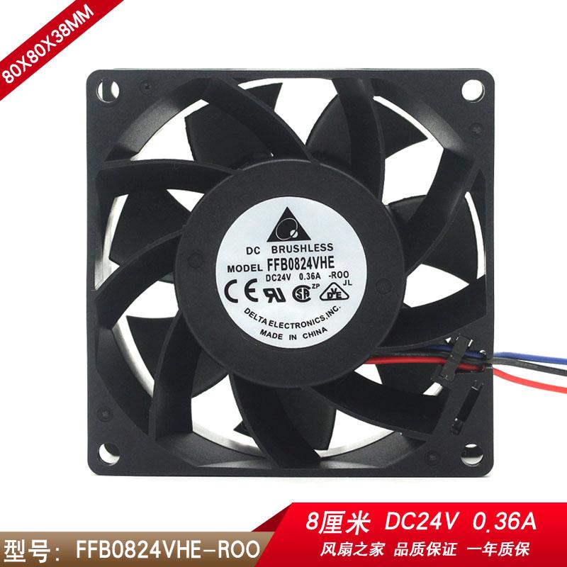 Delta FFB0824VHE 8038 24V 0.36A 8CM 3PIN dual ball frequency converter cooling fan 80x80x38mm cooler
Delta FFB0824VHE 8038 24V 0.36A 8CM 3PIN dual ball frequency converter cooling fan 80x80x38mm cooler