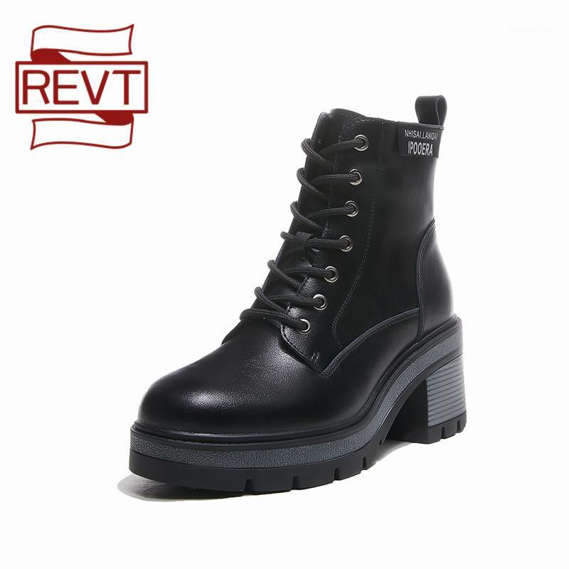 REVT 7CM Thick heel women's boots boots women 2020 autumn winter leather casual British style knight short1, Black
REVT 7CM Thick heel women's boots boots women 2020 autumn winter leather casual British style knight short1, Black