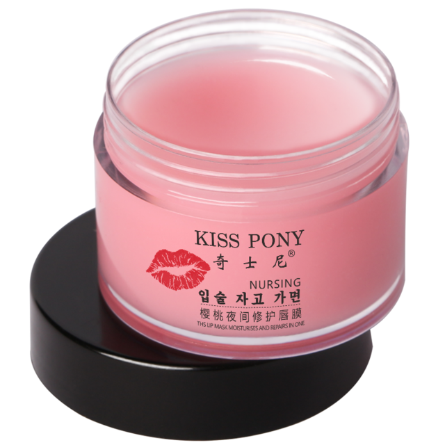 Lip Gel Night Sleep Mask Hydrating Bleaching Lip Cream Smoothing Dryness Enhancer Plumper Moisturizing Exfoliating Care