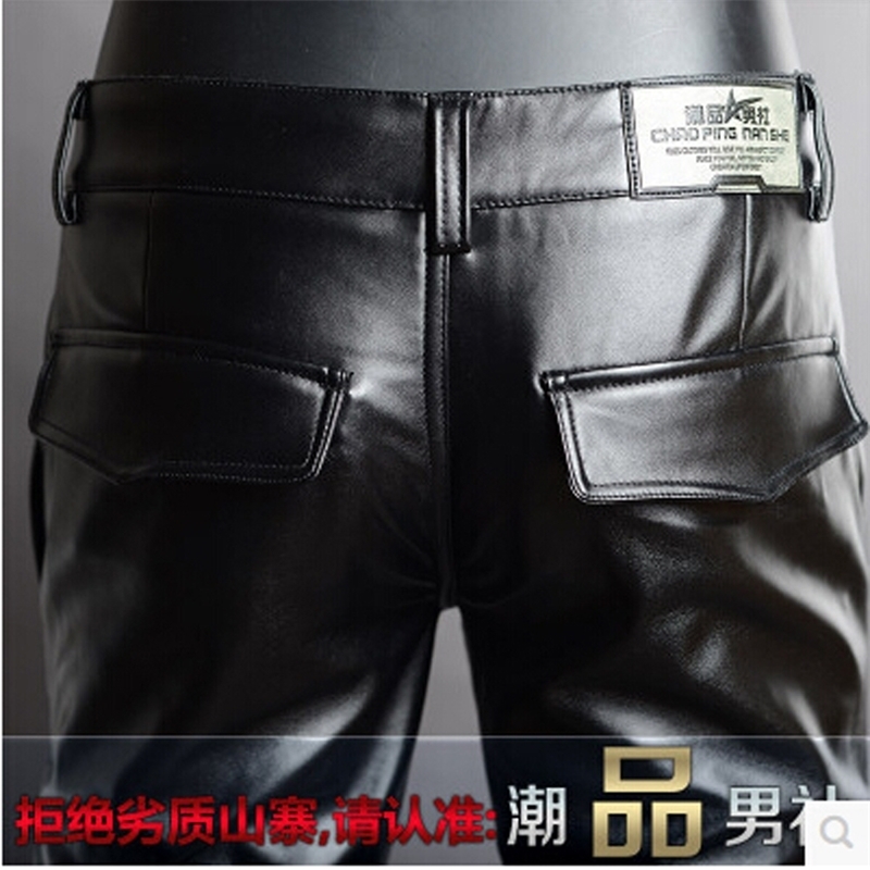 6 Colors PU Men Pants Fashion High Quality Motorcycle Faux Leather Mens Skinny Trousers 27-36 201128