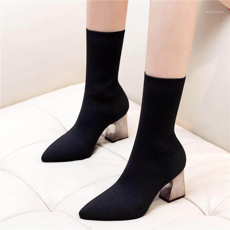 2020 autumn new Korean wild stretch boots pointed high-heeled short boots fashion women's single crude with sock1, Black
2020 autumn new Korean wild stretch boots pointed high-heeled short boots fashion women's single crude with sock1, Black