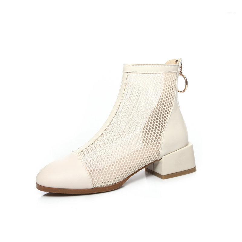 Girl Summer Cool Boots Women Hollow Soft Shoes Ankle Boots For Women Summer Botines Mujer size 41 42 431, Black
Girl Summer Cool Boots Women Hollow Soft Shoes Ankle Boots For Women Summer Botines Mujer size 41 42 431, Black