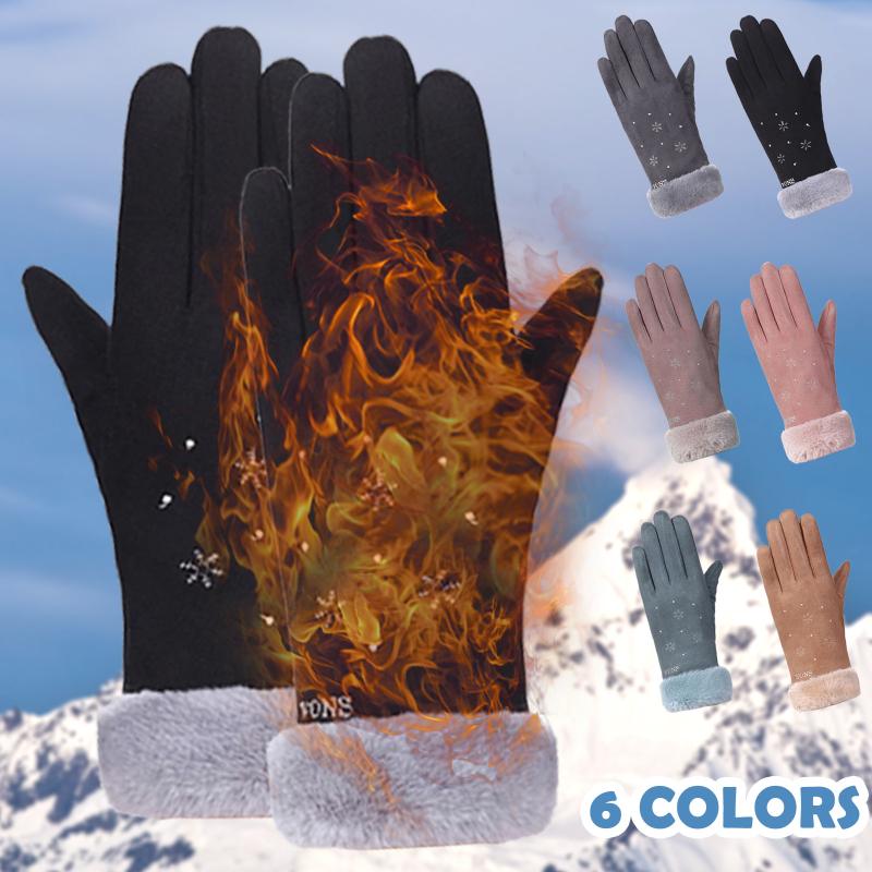 New Fashion Hot Women's Winter Warm Plush Thickened Outdoor Cold Proof Suede Screen Cartoon Gloves Guantes
New Fashion Hot Women's Winter Warm Plush Thickened Outdoor Cold Proof Suede Screen Cartoon Gloves Guantes