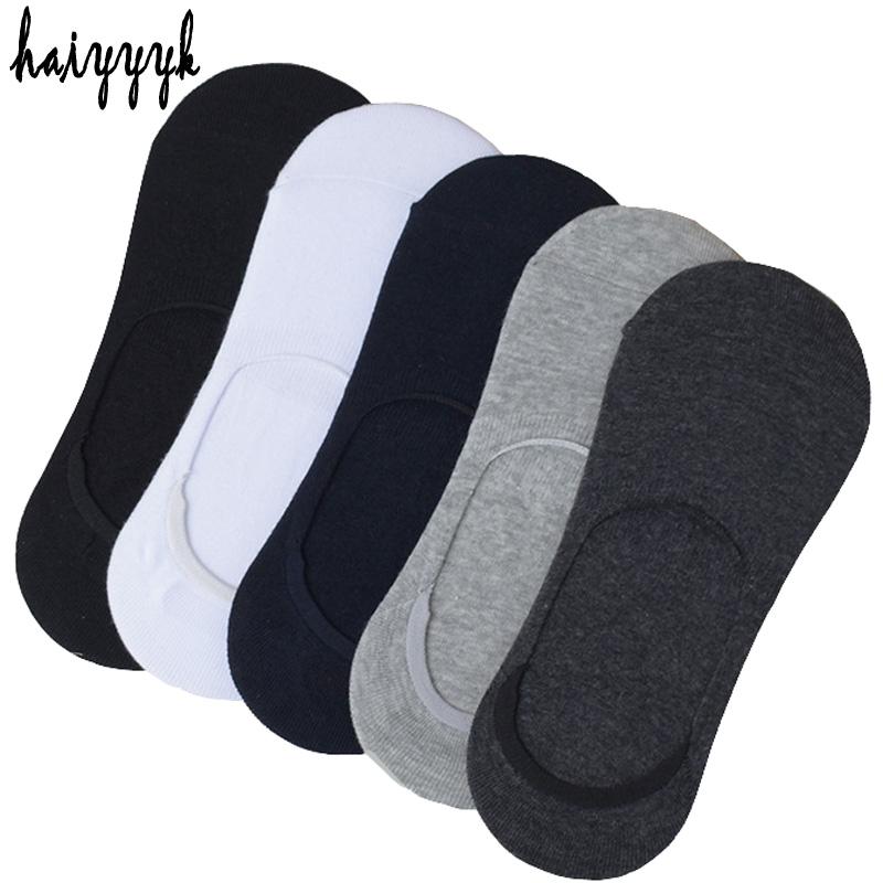 10Pcs=5Pair Solid Woman Socks Invisible Ankle Socks Women Summer Breathable Thin Non-slip Slippers Size EUR 36-42, Black
10Pcs=5Pair Solid Woman Socks Invisible Ankle Socks Women Summer Breathable Thin Non-slip Slippers Size EUR 36-42, Black