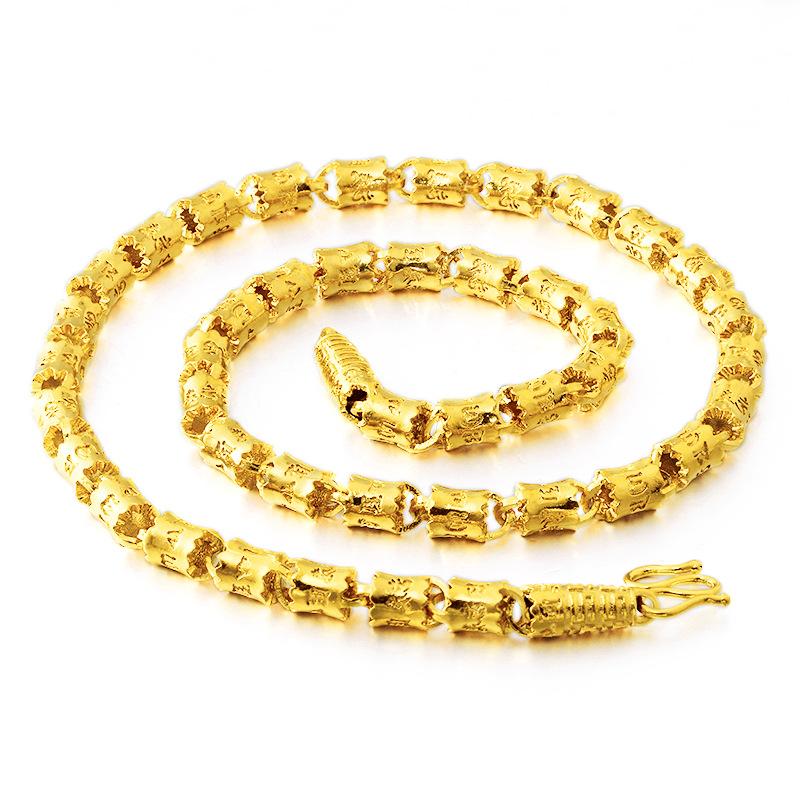 Hollow Beads Necklace Chain Men' s Vietnam Alluvial Gold Necklace Male Charming Jewelry Wholesale
Hollow Beads Necklace Chain Men' s Vietnam Alluvial Gold Necklace Male Charming Jewelry Wholesale