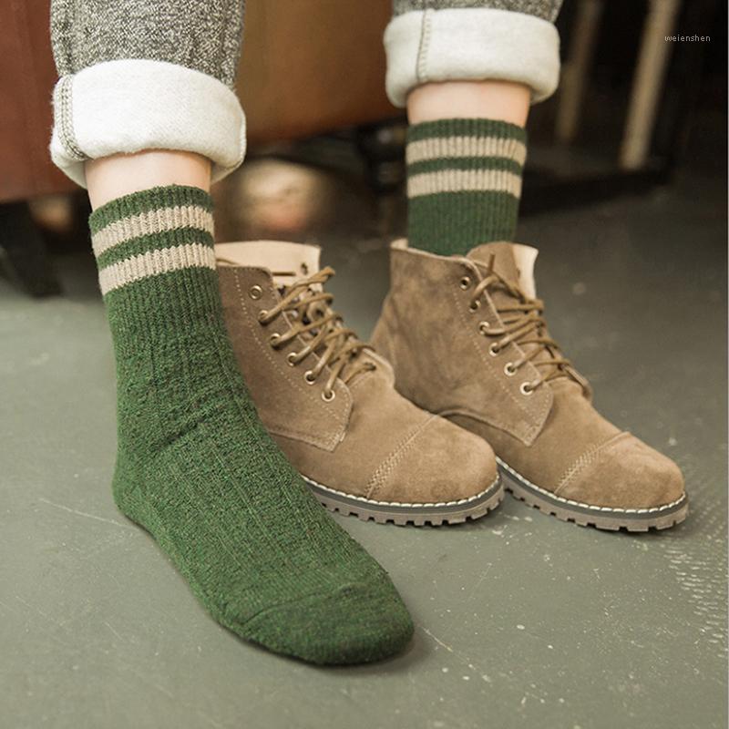 Cashmere Cotton Wool Thick warm cycling socks Breathable Road Bicycle Socks Outdoor Sports Racing Cycling Sock1, Green
Cashmere Cotton Wool Thick warm cycling socks Breathable Road Bicycle Socks Outdoor Sports Racing Cycling Sock1, Green