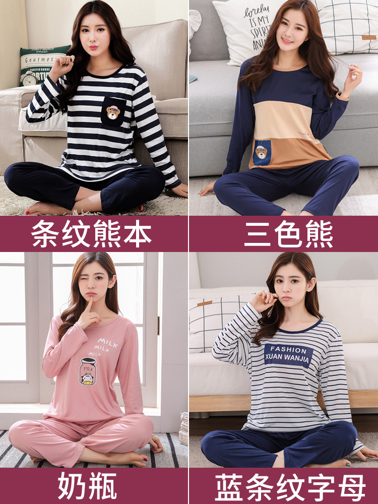 M-5XL Women Pajama Set Cotton Striped Cartoon Monkey Animal Sleepwear Pajamas Long-sleeve Plus Size Pyjamas Casual Sleepwear 201027