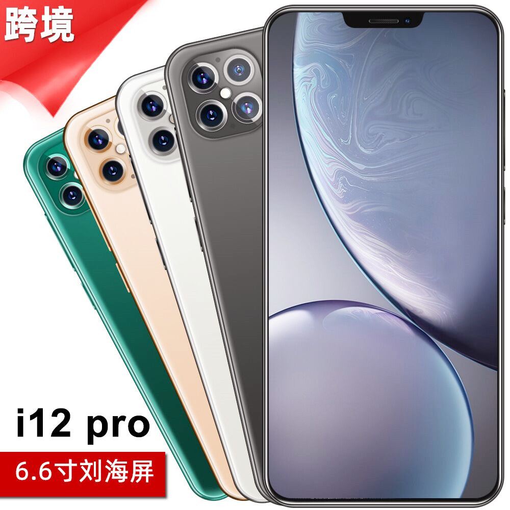 i12pro Explosive Low-Price Cross-border Spot Smartphone 6.6-inch Water Drop Screen Android Phone
i12pro Explosive Low-Price Cross-border Spot Smartphone 6.6-inch Water Drop Screen Android Phone