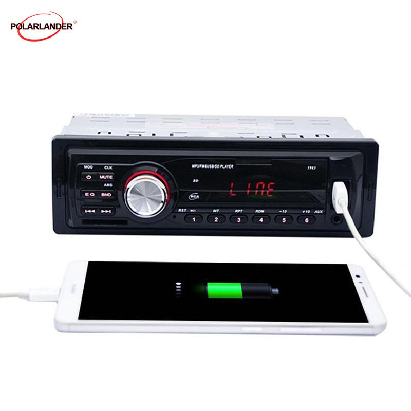 LED display In Dash Car Electronics 1 DIN In Dash Support FM USB / SD / MMC Card Reader Car Radio Audio Player
LED display In Dash Car Electronics 1 DIN In Dash Support FM USB / SD / MMC Card Reader Car Radio Audio Player
