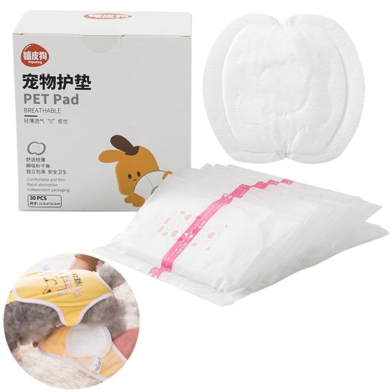 30pcs Dog Diaper Breathable Small Reusabl Pet Diaper Pads Male Dog Sanitary Pants with Suspenders Comfortable Doggie Diapers
30pcs Dog Diaper Breathable Small Reusabl Pet Diaper Pads Male Dog Sanitary Pants with Suspenders Comfortable Doggie Diapers
