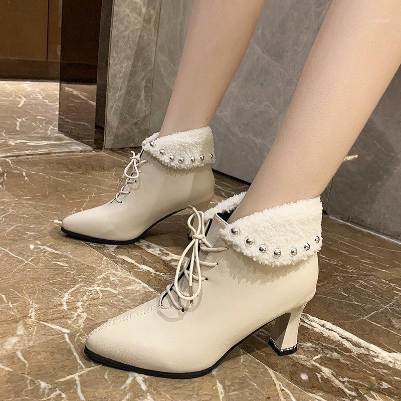 Rimocy Fashion Rivet High Heels Ankle Boots for Women Warm Short Plush Pointed Toe Leather Boots Woman Elegant Lace Up Shoes1, Beige
Rimocy Fashion Rivet High Heels Ankle Boots for Women Warm Short Plush Pointed Toe Leather Boots Woman Elegant Lace Up Shoes1, Beige