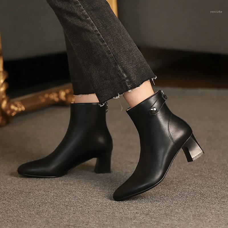 Ankle Boots Fashion Square High Heel Women dress party boots Round Toe Zipper Autumn Winter Ladies Shoes Size 34-431, Black
Ankle Boots Fashion Square High Heel Women dress party boots Round Toe Zipper Autumn Winter Ladies Shoes Size 34-431, Black