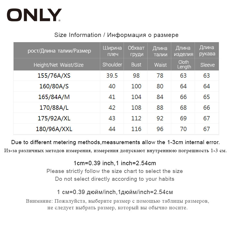 ONLY Pure Color winter Lightweight Short Down Jacket| 119323514 Y201006
