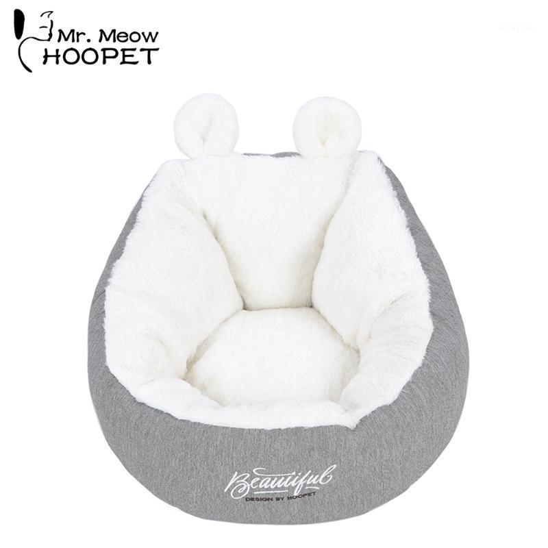 Hoopet Cat Warm Bed Cat House Kennel for Dog Puppy Home Sleeping Kennel Teddy Comfortable House1
Hoopet Cat Warm Bed Cat House Kennel for Dog Puppy Home Sleeping Kennel Teddy Comfortable House1