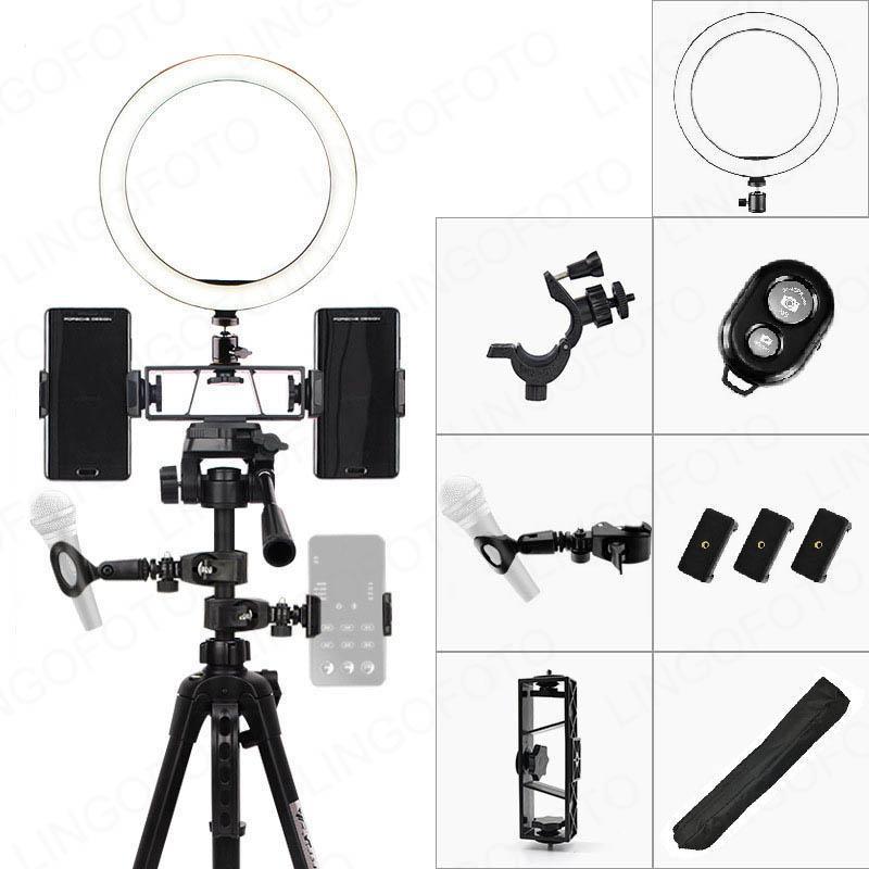 Multifunction Adjustable LED Ring Light Dimmable Bluetooth Remote Control with Tripod Stand & Phone Holder Microphone Clip Sound1
Multifunction Adjustable LED Ring Light Dimmable Bluetooth Remote Control with Tripod Stand & Phone Holder Microphone Clip Sound1