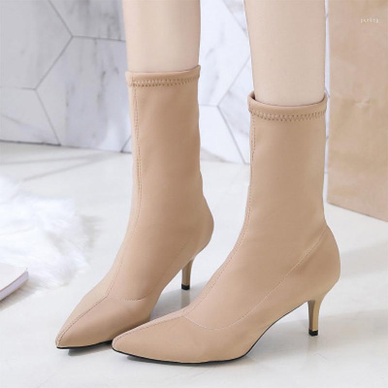 Woman Mid Calf Boots Autumn 2021 Women Pointed Toe Thin Heels Female Elastic Sock Short Boots Ladies Elegant Pumps Women's Shoes1, Khaki
Woman Mid Calf Boots Autumn 2021 Women Pointed Toe Thin Heels Female Elastic Sock Short Boots Ladies Elegant Pumps Women's Shoes1, Khaki