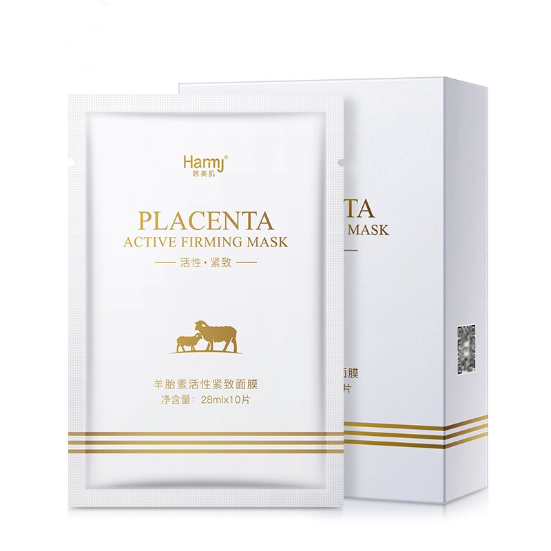 Sheet Mask for face Anti Aging Sheep Placenta Mask Firming Face Mask 10 PCS Anti Aging Active Smooth Skin Mask for Face Women
Sheet Mask for face Anti Aging Sheep Placenta Mask Firming Face Mask 10 PCS Anti Aging Active Smooth Skin Mask for Face Women