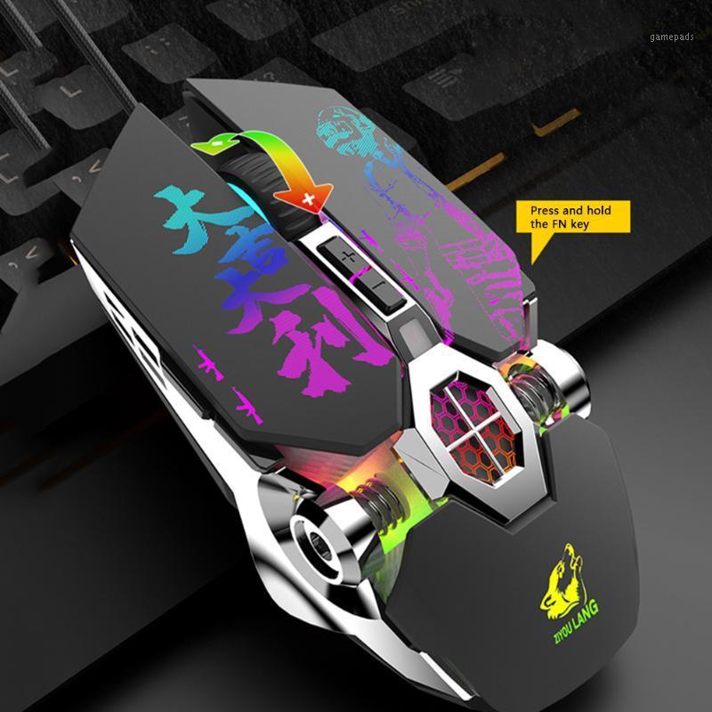 8 Buttons RGB Optical Computer Gaming Mouse 6400DPI Adjustable Ergonomic Mice for Computer PC Desktop Accessaries Supplies1
8 Buttons RGB Optical Computer Gaming Mouse 6400DPI Adjustable Ergonomic Mice for Computer PC Desktop Accessaries Supplies1
