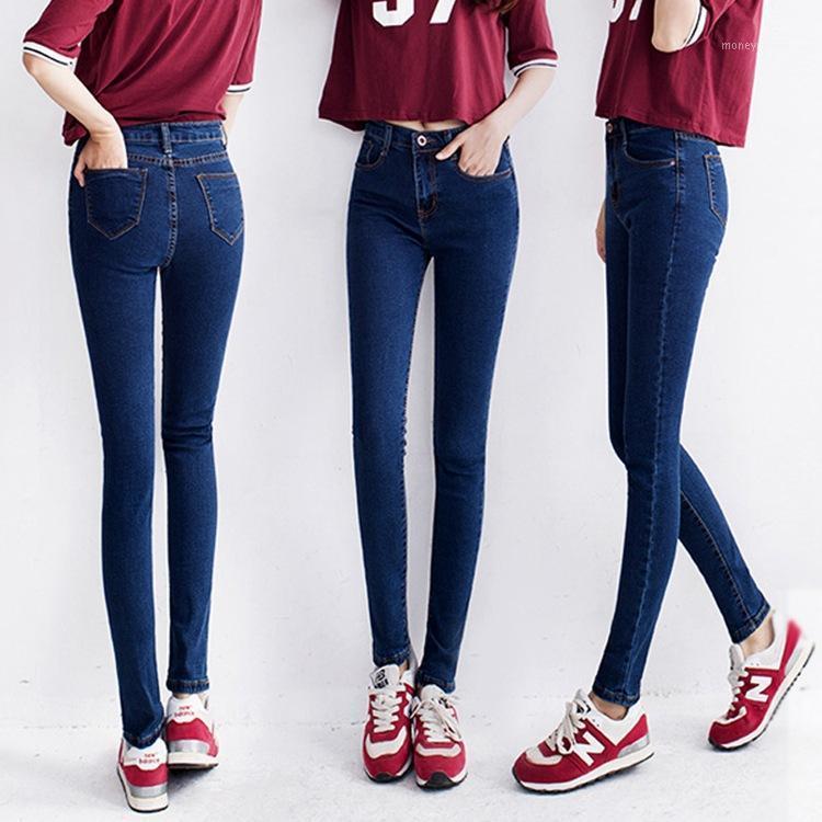 Women Denim Skinny Jeggings Pants 2020 Spring Summer High Waist Stretch Jeans Slim Long Pencil Trousers Plus Size1, Black
Women Denim Skinny Jeggings Pants 2020 Spring Summer High Waist Stretch Jeans Slim Long Pencil Trousers Plus Size1, Black